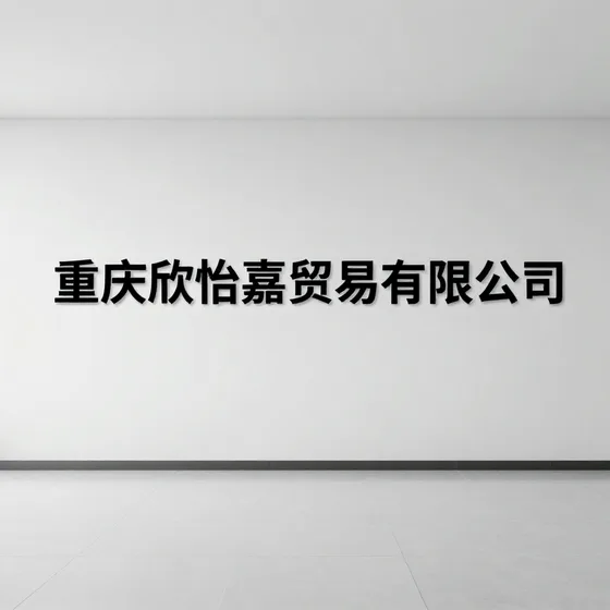 银川空调销售公司
